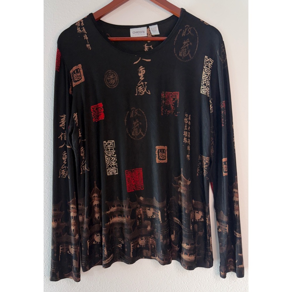 VTG 90s Y2K Chicos Travelers Asian Script Slinky Knit Longsleeve Top Black Large